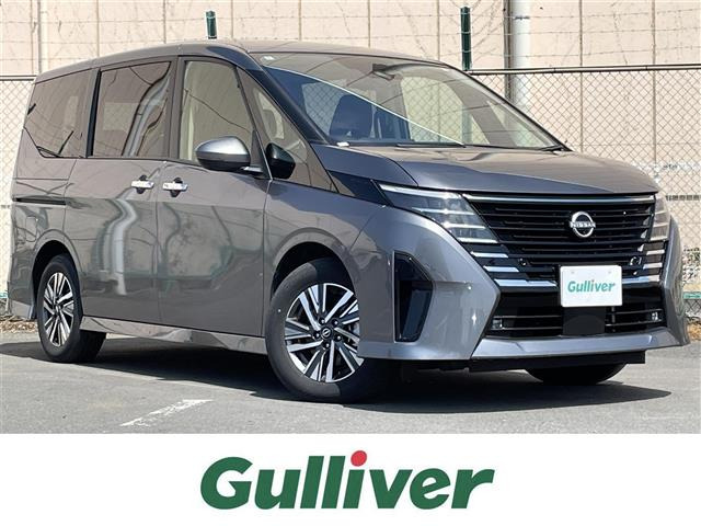 セレナ 1.4 e-POWER ハイウェイスターV 修復歴無し