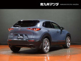 【CX-30】感性を刺激するジャストサイズのSUV。2021年度の自動車アセスメント(JNCAP)*1において、ファイブスター賞を受賞しました。