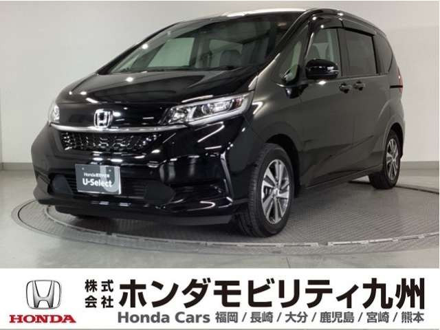 フリード 1.5 G ホンダセンシング （6BA-GB5）