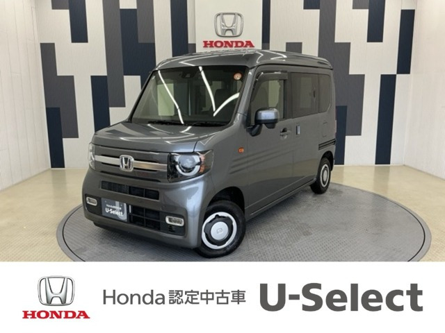 N-VAN +スタイル ファン 