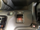 【電動パーキングブレーキ・ブレーキホールド】簡単なボタン操作で、毎日の運転が快適になります♪