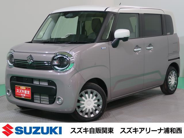 ワゴンRスマイル ハイブリッド(HYBRID) X 