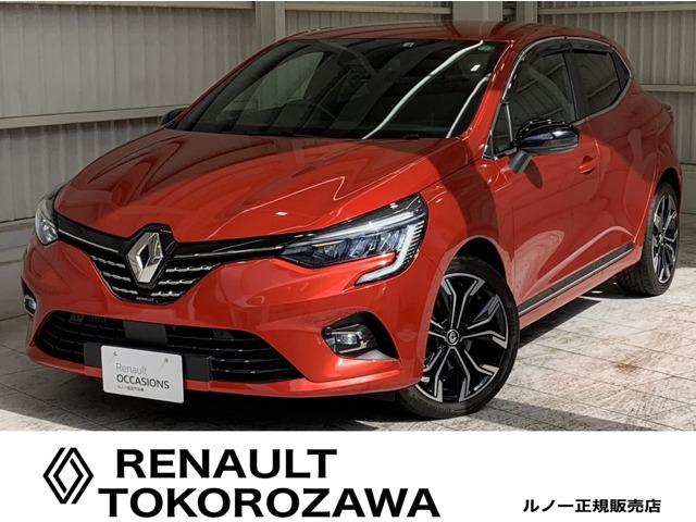 ルーテシア インテンス プラス 