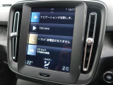 【9インチタッチスクリーン純正HDDナビ】「Apple Car Play」「Android Auto」対応のボルボ先進ナビゲーション「SENSUS」。最新地図データへ無料更新してお渡しします。