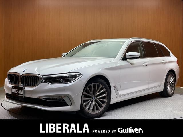 5シリーズツーリング 523d ラグジュアリー 本革シート 修復歴無し