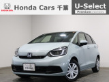 ホンダカーズ千葉U-Select成田へようこそ!当社デモカーお墨付き車両!人気車両で充実装備の一台!お薦めです!