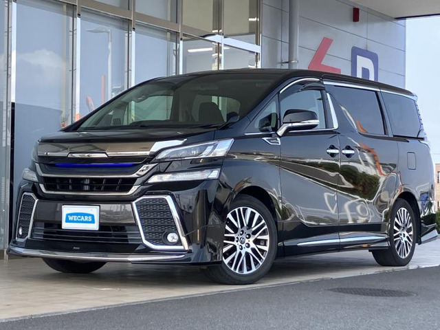 ヴェルファイア 2.5 Z Gエディション 