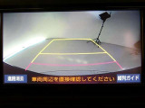 【バックモニター】・・・気になる後ろの見通しも、車庫入れに大活躍☆運転が困難な場所でも、しっかりサポート!心強い味方のモニターです♪