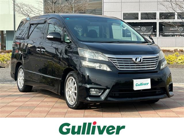 ヴェルファイア 2.4 Z プラチナセレクション サンルーフ 修復歴無し