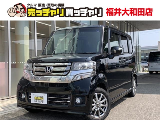 N-BOXカスタム G Lパッケージ 