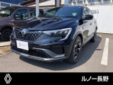 ルノー アルカナ