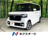 禁煙車 純正8インチナビ バックカメラ アダプティブクルーズコントロール