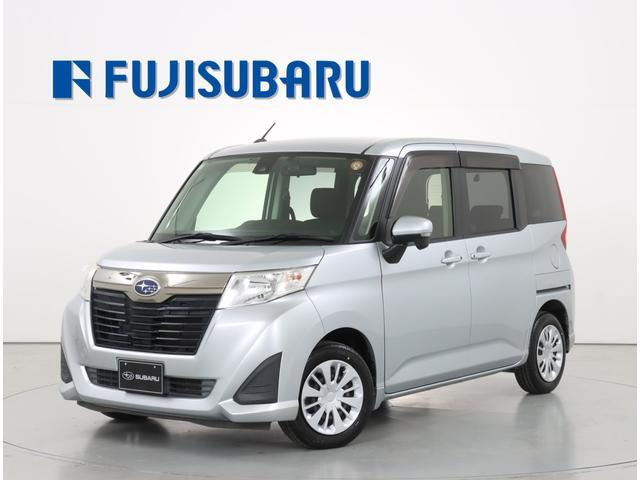 ジャスティ 1.0 G スマートアシスト 