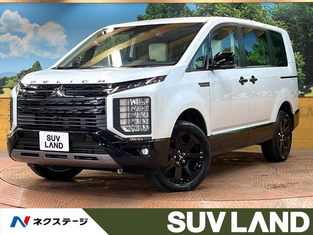 デリカD:5 2.2 シャモニー 4WD 