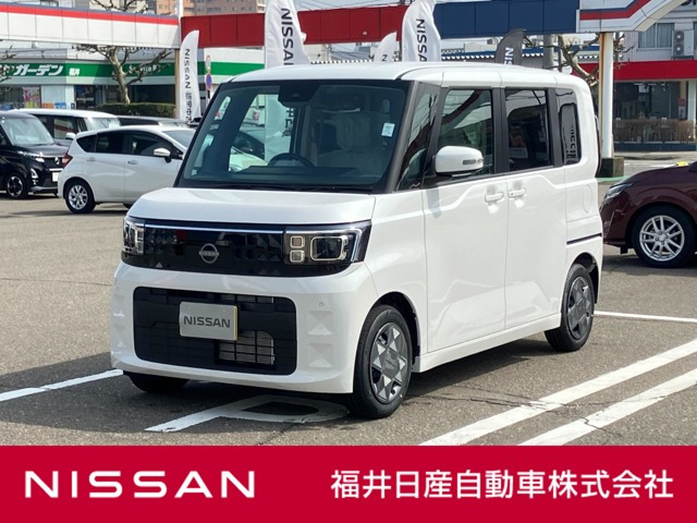 デイズルークス X 