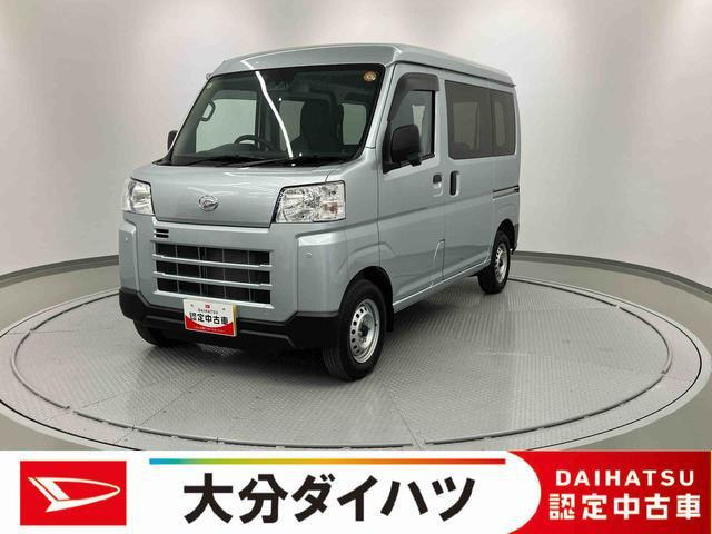 ハイゼットカーゴ デラックス ワンオーナー