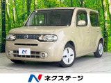 純正SDナビ 禁煙車 スマートキー CD DVD再生 地デジ