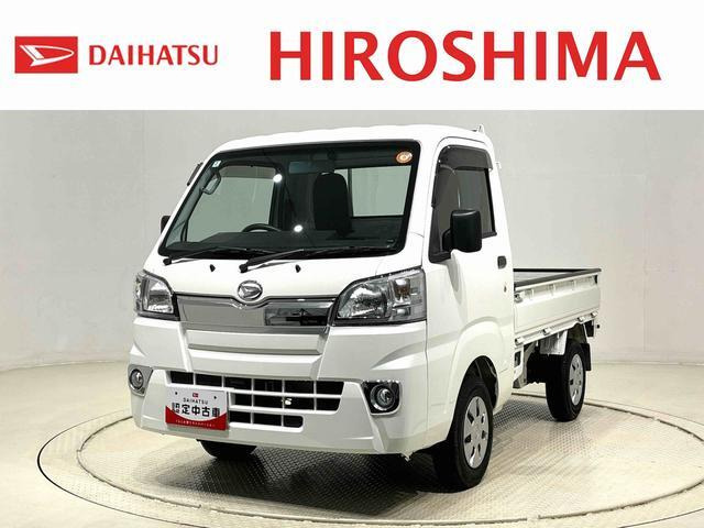 ハイゼットトラックスタンダード 55thアニバーサリー ゴールドエディション