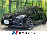 スバル インプレッサXV