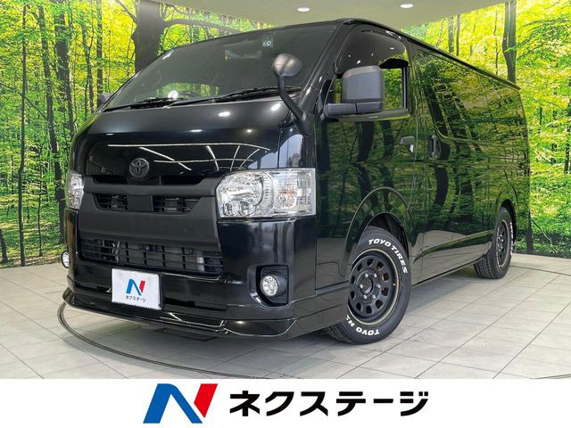 トヨタ ハイエースバン 