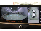 全方位モニターは慣れない場所でも周囲の状況を確認しながら駐車出来ます。フロントモニターがあると、小さな子供がしゃがんでいたりしていても発見しやすく、前方駐車や車の停止線の確認のサポートにもなります。