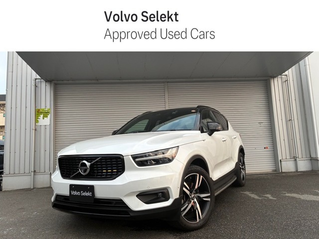 XC40 B4 AWD Rデザイン 4WD