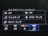 音楽はBluetoothで再生可能!