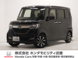 ホンダ N-BOXカスタム