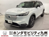 ヴェセル e:HEV PLaYが入庫しました。豊富な在庫の中からお客様にピッタリの1台をお選びください。