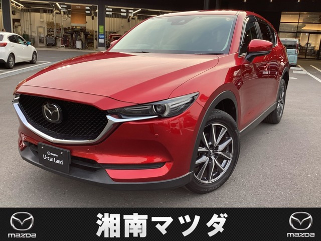 CX-5 2.0 20S プロアクティブ 