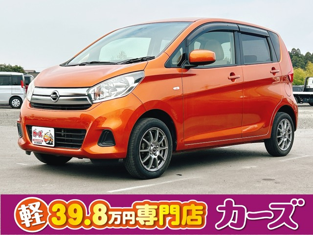 デイズ J 保証12ヵ月・走行無制限 ナビ ETC