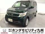 ホンダ N-WGN