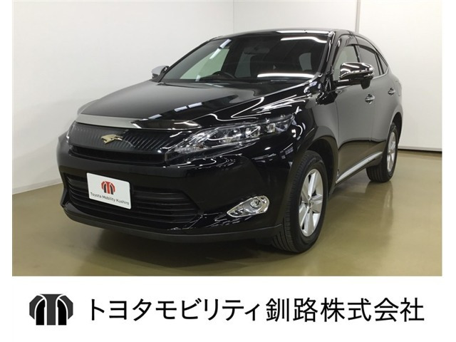 ハリアー2.0 エレガンス 4WD