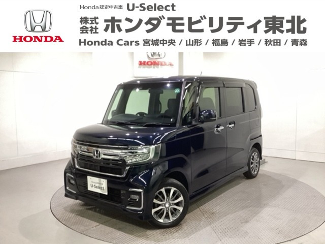 N-BOXカスタム L 4WD 