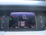 見やすいメーター周りで快適な運転できます!