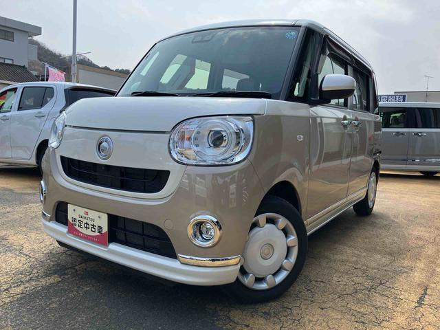 ムーヴキャンバス G メイクアップ VS SAIII 