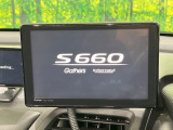 S660 アルファ 