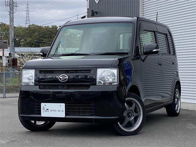 ムーヴコンテ X リミテッド 