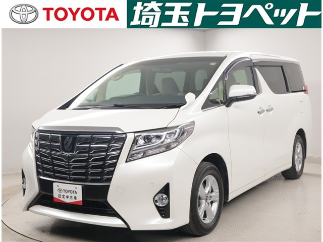 アルファード 2.5 X 