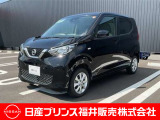 ご覧いただき誠にありがとうございます!日産プリンス福井カーパレス店です☆