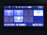 操作性はもちろんのことデザイン性にも優れた使いやすいオーディオとなっております♪