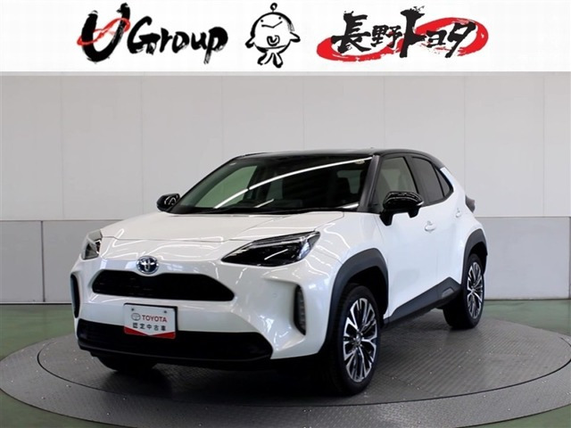 ヤリスクロス 1.5 ハイブリッド Z 