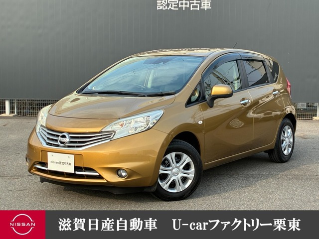 日産 ノート 