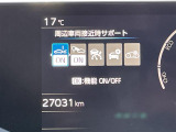 ◆【お問い合わせください】写真の内容に関してやおクルマ購入までの流れなどご不明点、ご質問等がございましたらお気軽にガリバー店舗までお問い合わせください。