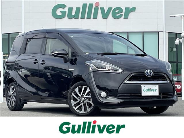 シエンタ 1.5 G クエロ 修復歴無し