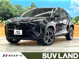 全周囲カメラ トヨタセーフティセンス レーダークルーズコントロール 禁煙