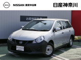 日産 AD
