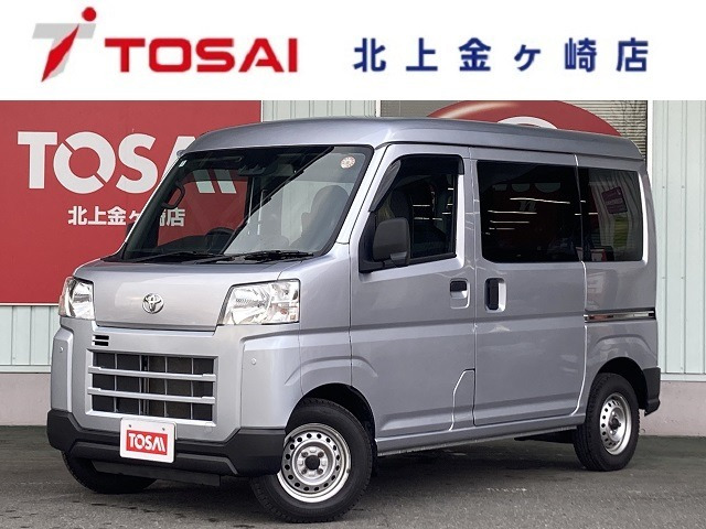 トヨタ ピクシスバン 