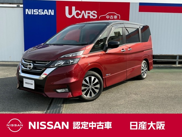 セレナ 2.0 ハイウェイスター Vセレクション 