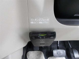 ETC装着です♪高速道路の料金所で停止することなくスムーズに通過できます♪